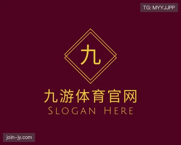 介绍九游体育app